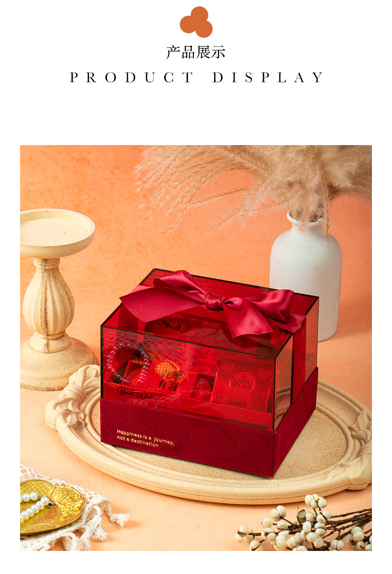 京東速遞 絲絨亞克力伴娘/郎伴手禮  多套任選