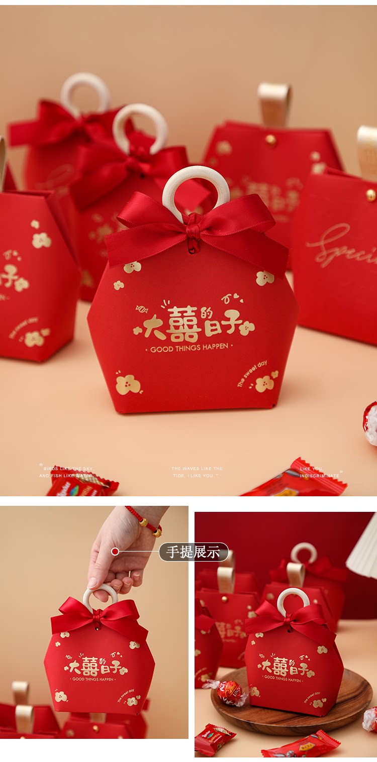 50个欧式喜糖盒木环手提盒