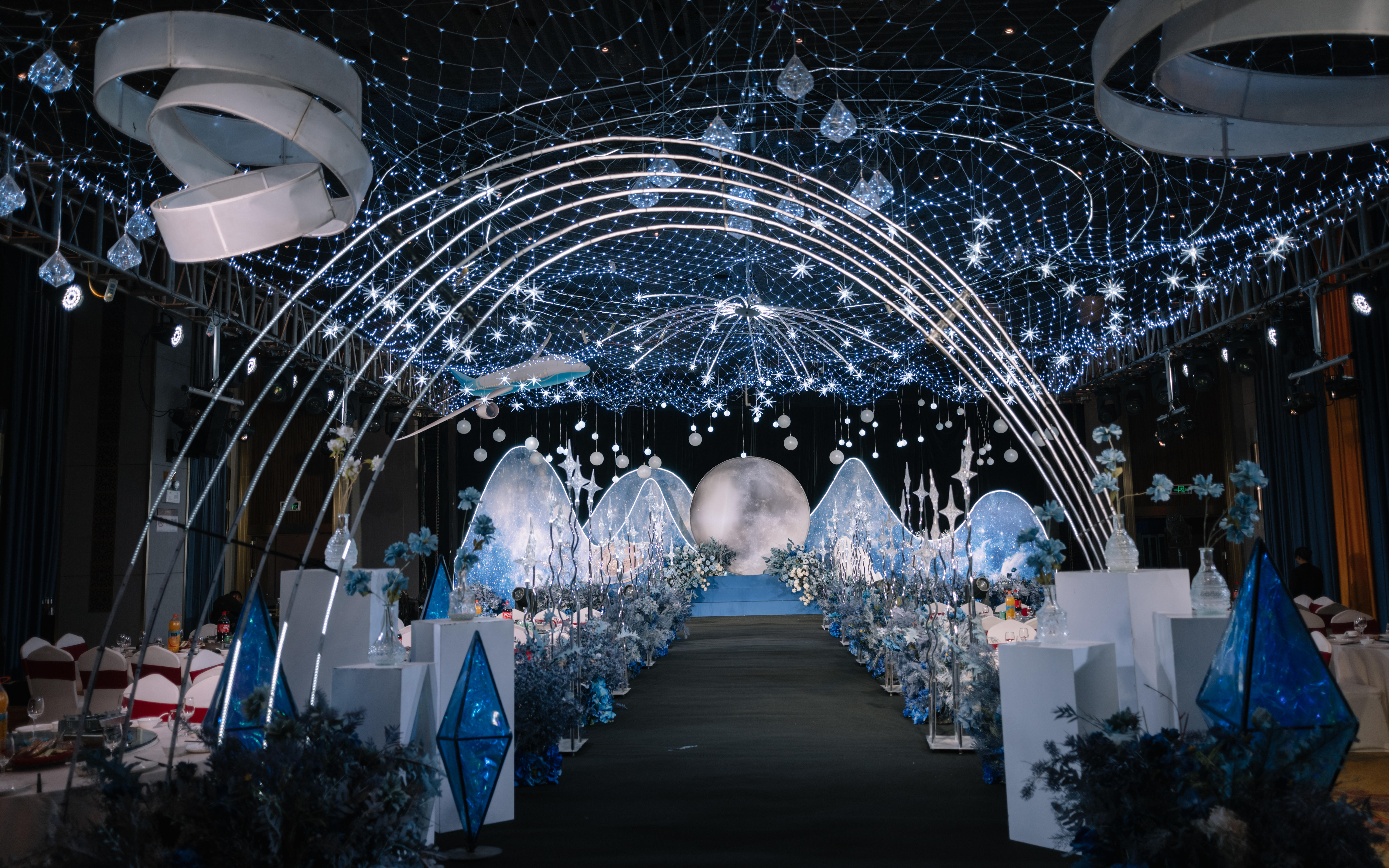 《星河之恋》蓝色星空主题婚礼