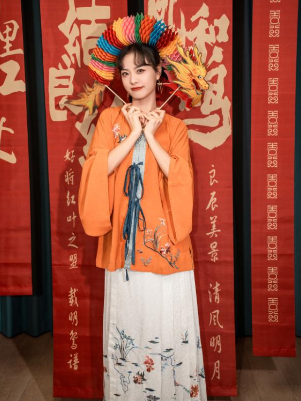 中式禮服