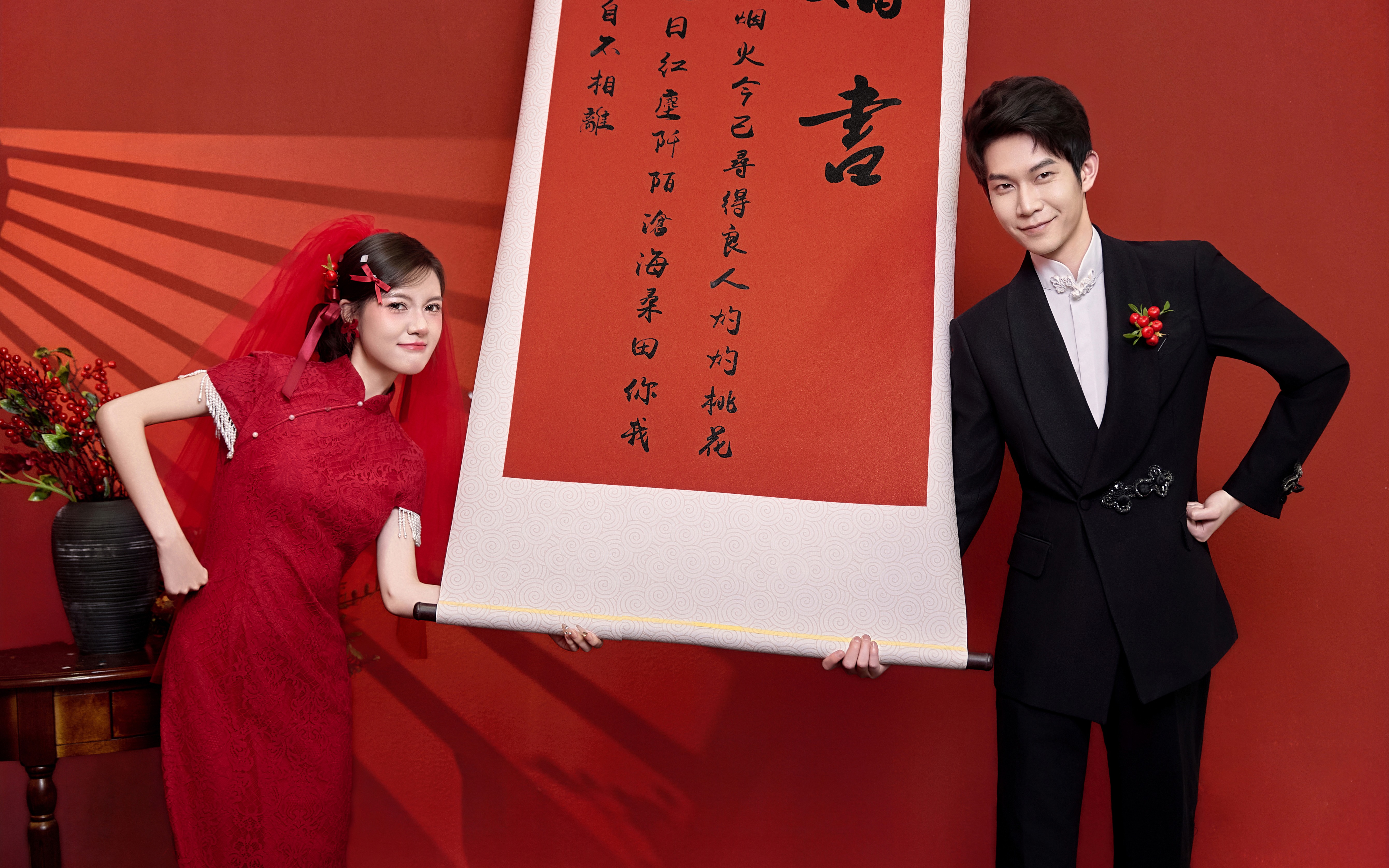 流年印记定制摄影《婚书》