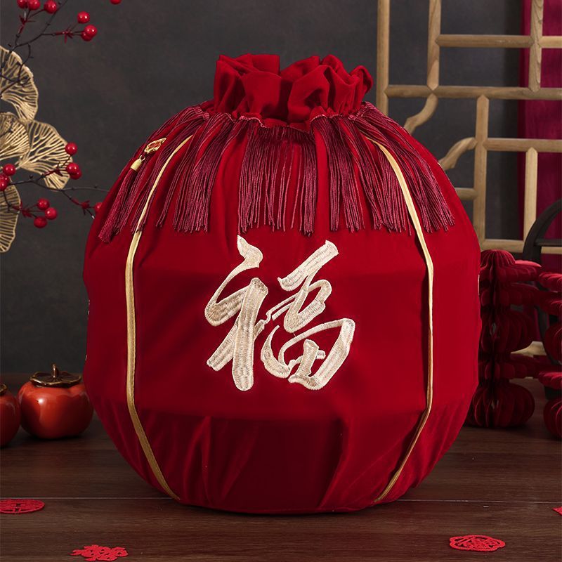 結(jié)婚包袱皮刺繡束口福袋女方陪嫁聚寶盆抽拉包裹紅布婚慶用品大全