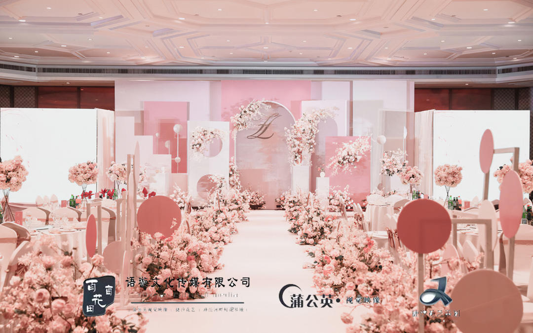 【百亩花田】莫兰迪色系小预算