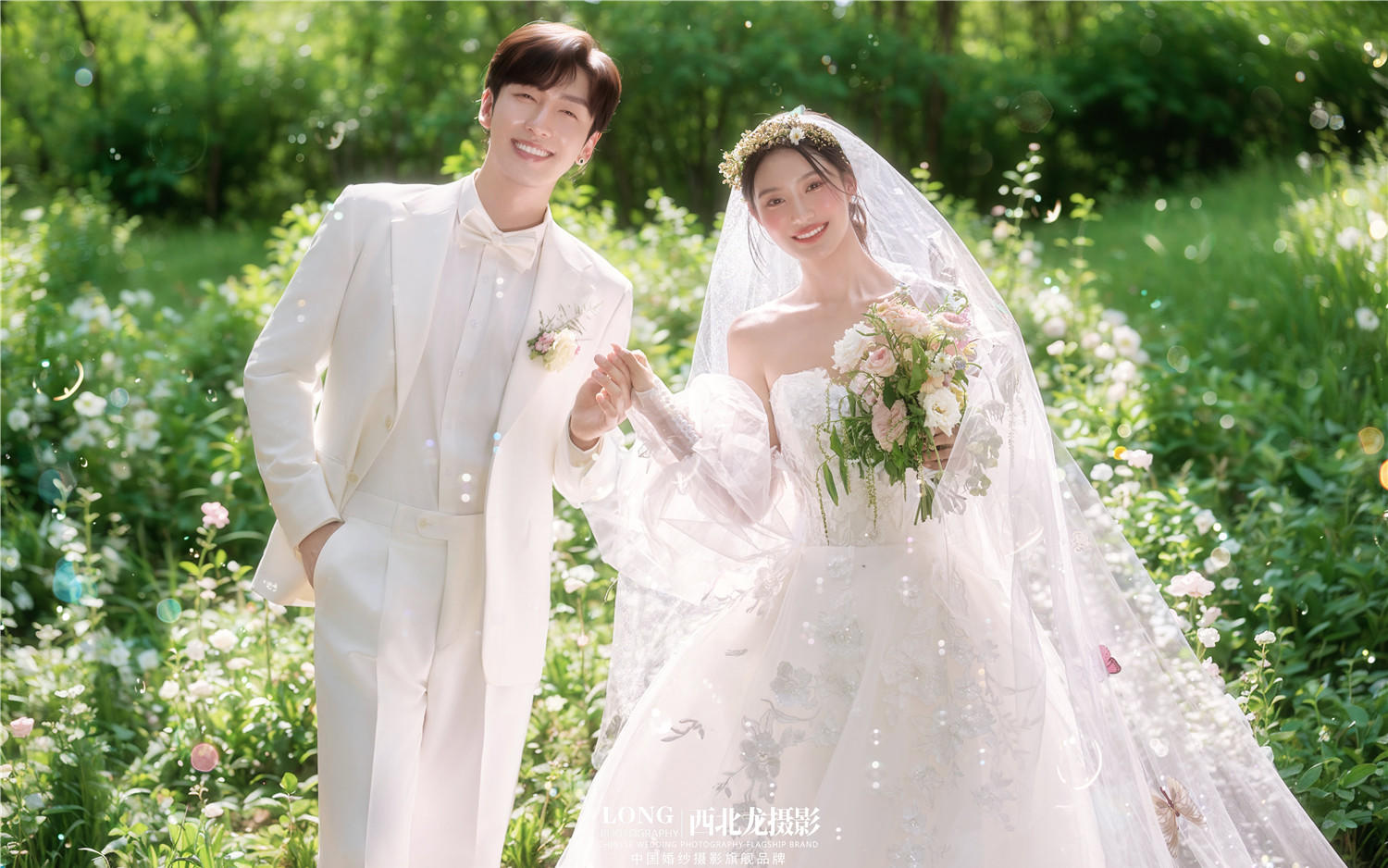 【西北龙摄影】梦幻森系小清新婚纱照