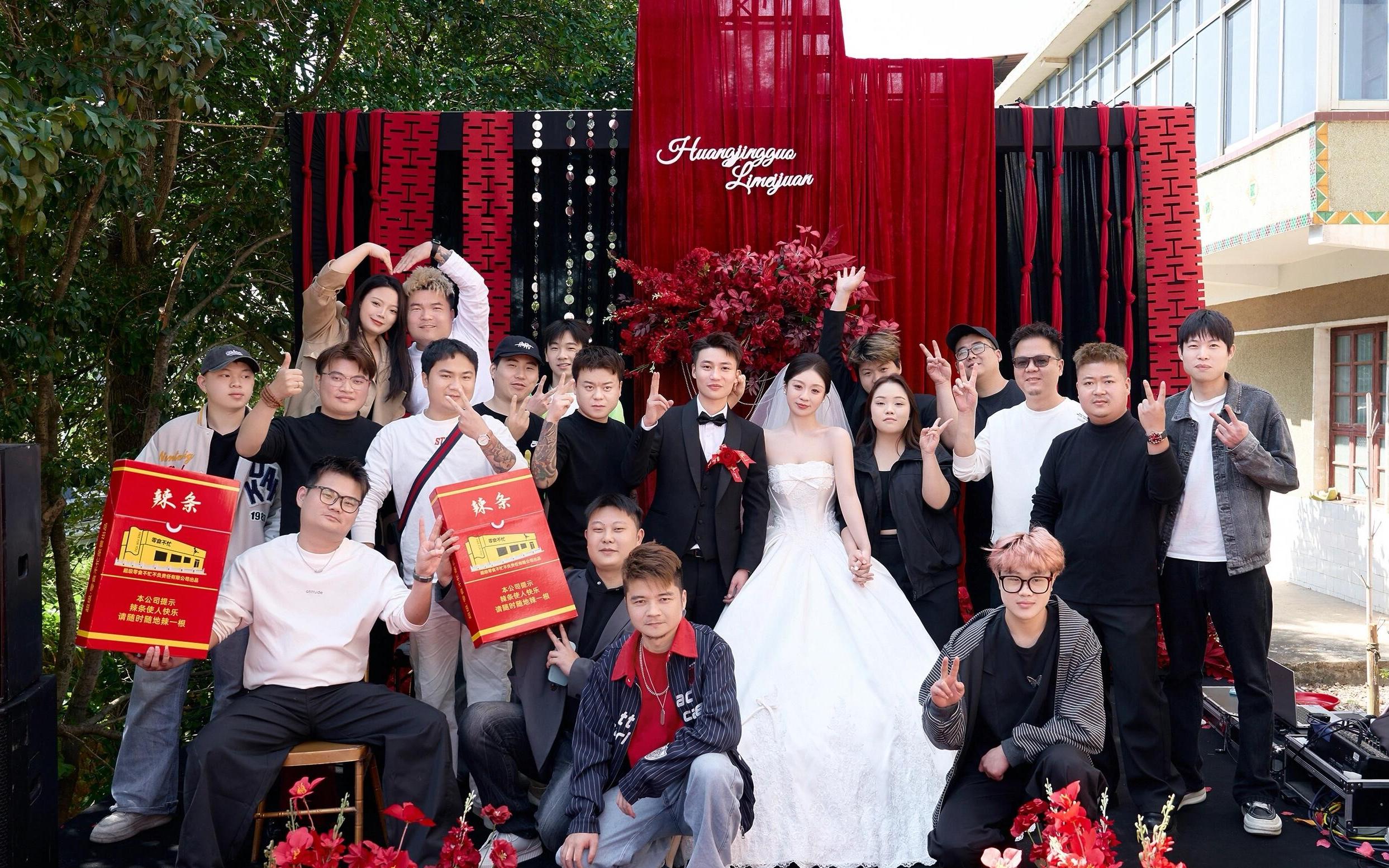 【红妆】家门口的小院婚礼，是浪漫且热烈的红色