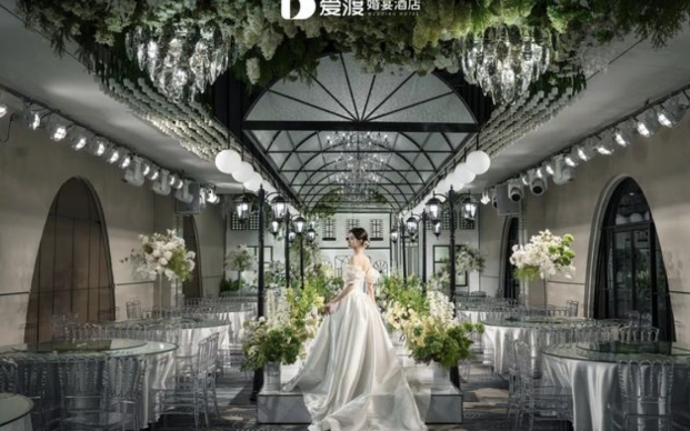  【爱渡一站式婚礼中心】威尼斯厅