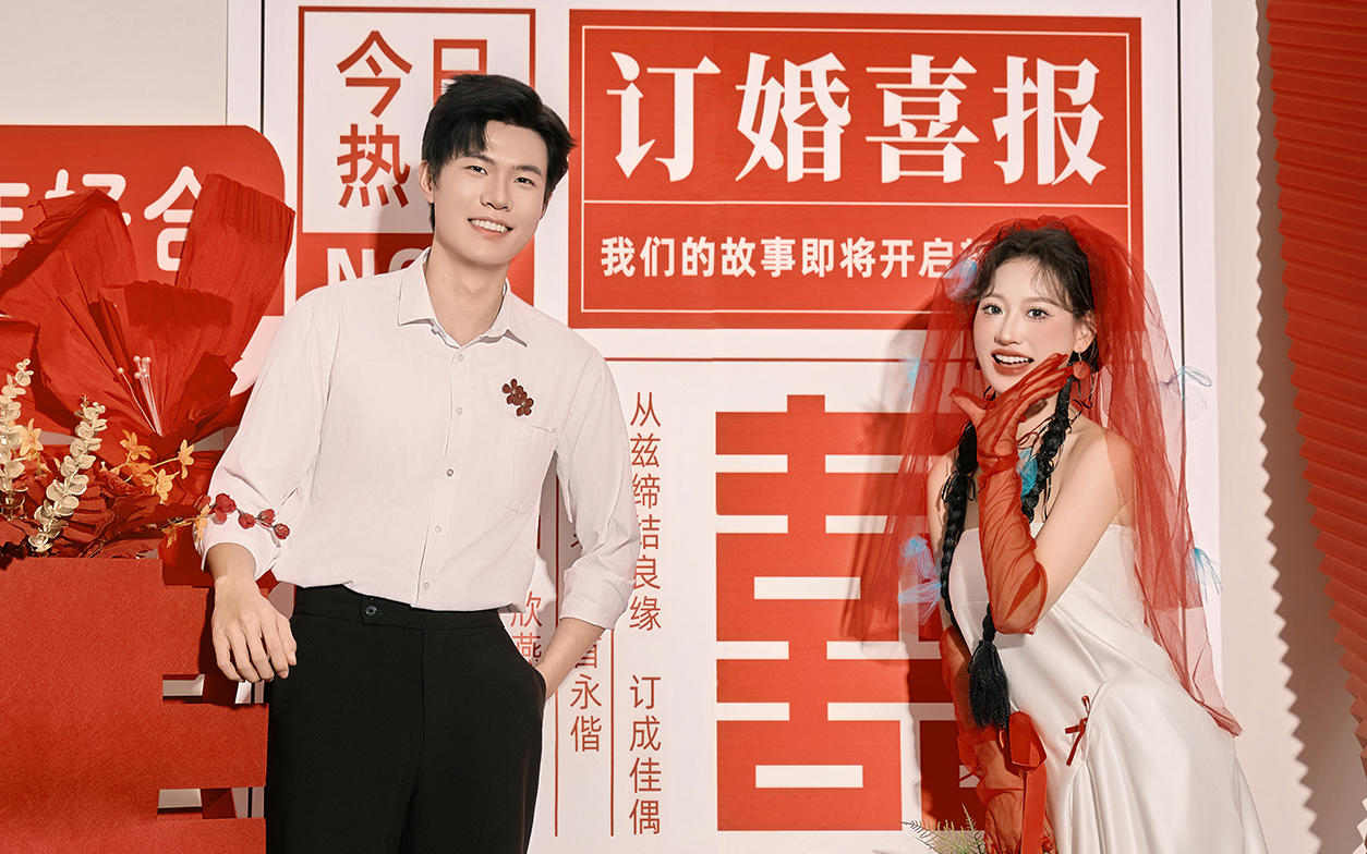 80年代喜嫁風(fēng)預(yù)制訂婚照