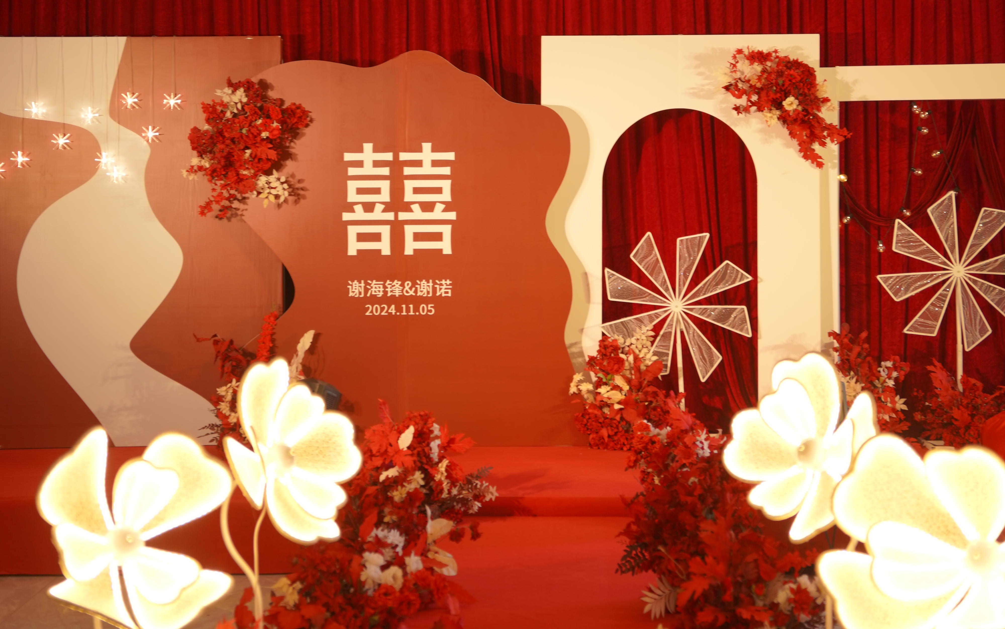 紅色系風車浪漫婚禮