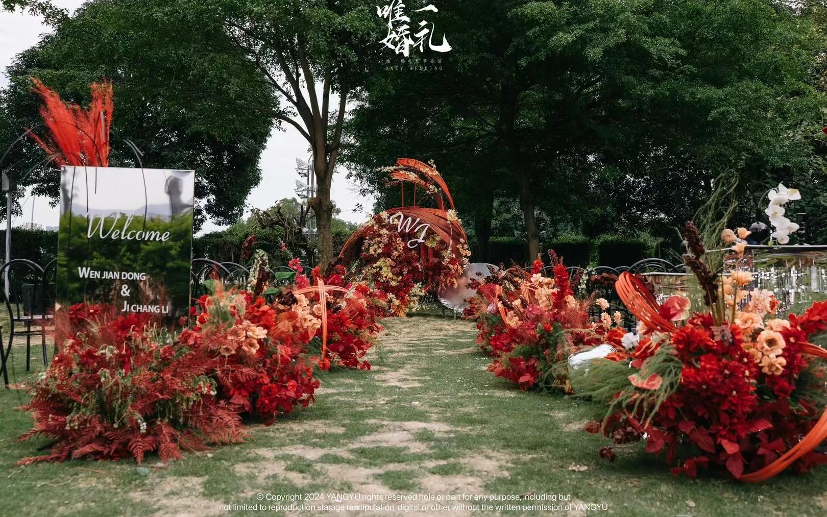 【草坪婚禮】紅色系列戶外很出片哦！