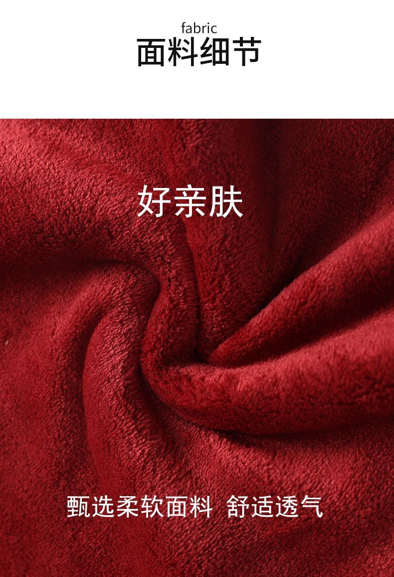 秋冬季法蘭絨紅色情侶睡衣