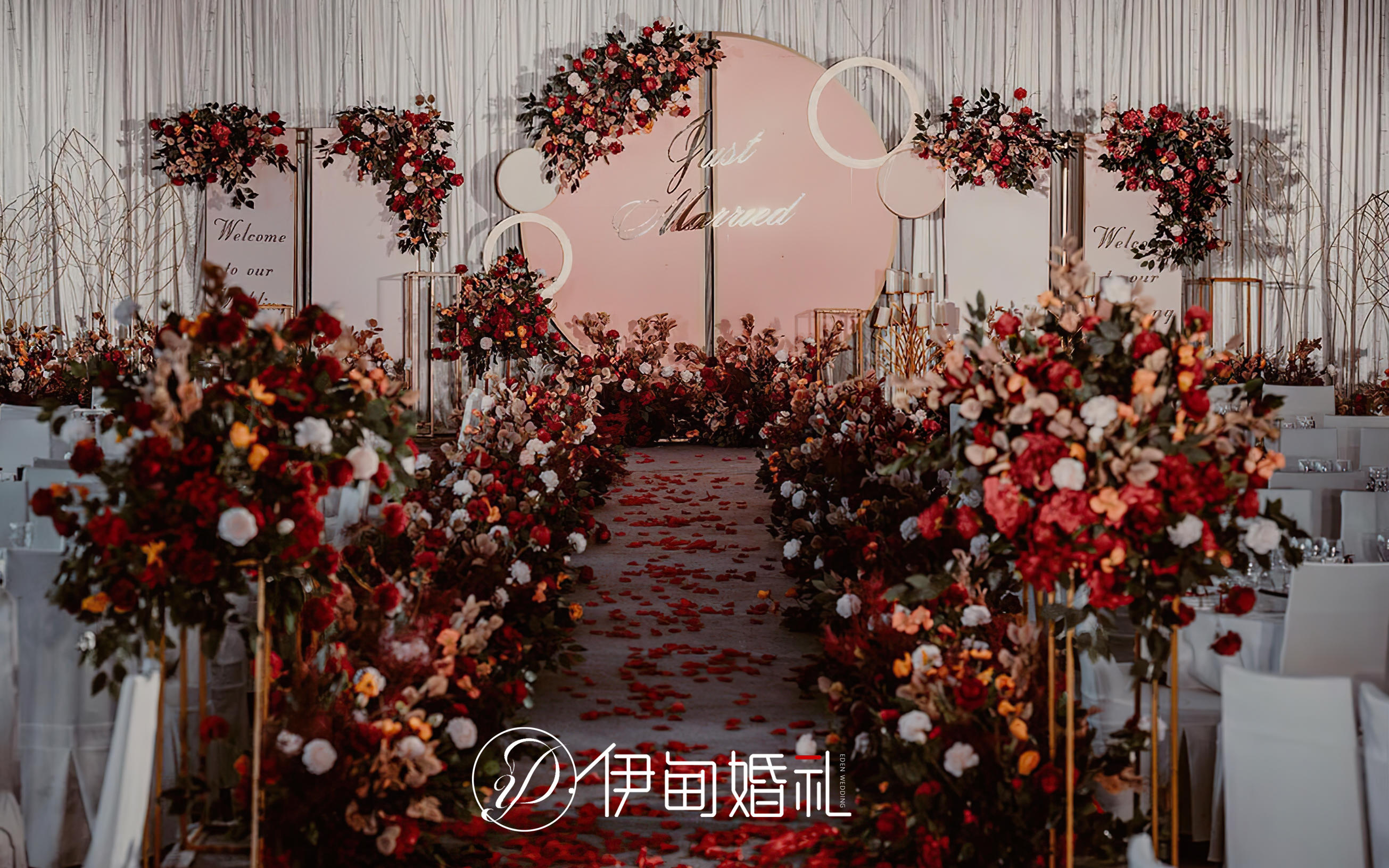 【圆梦套餐】莫兰迪美学简约风婚礼