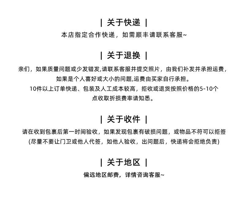 实用行李箱礼盒 伴娘伴手礼