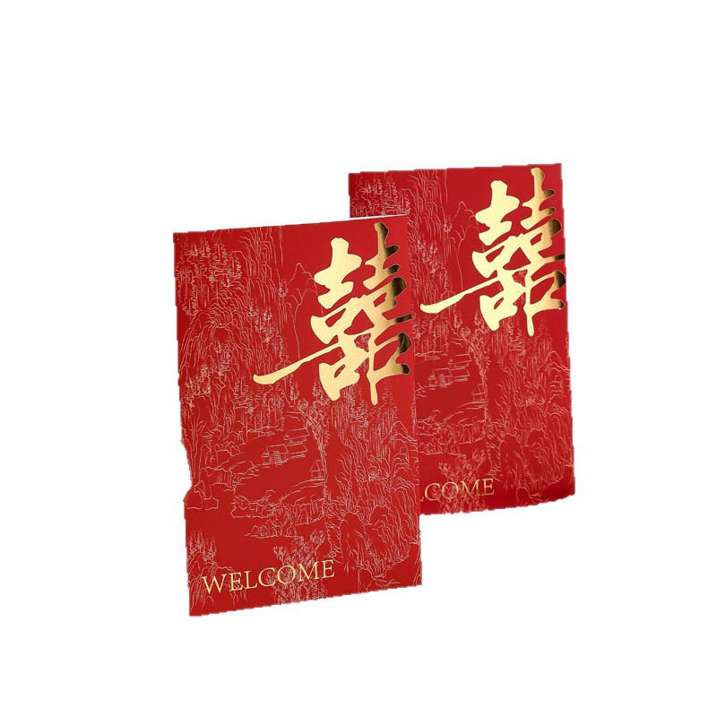 小眾簡約結(jié)婚請?zhí)?婚禮請柬婚宴喜帖邀請函高級感婚慶可打印