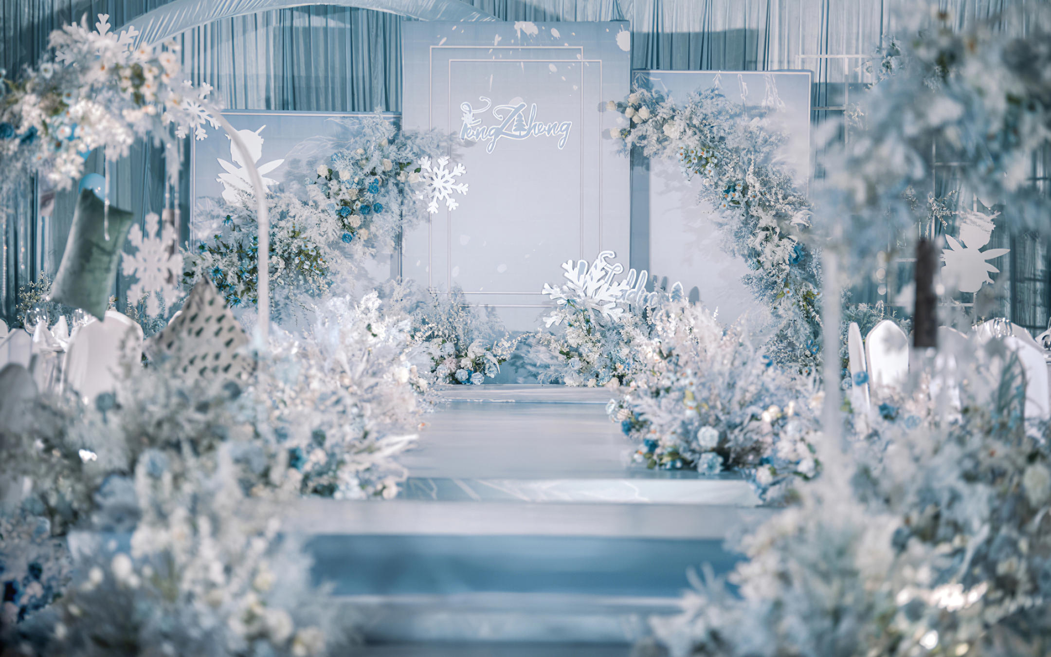 【千成婚礼】-【冰雪蓝】