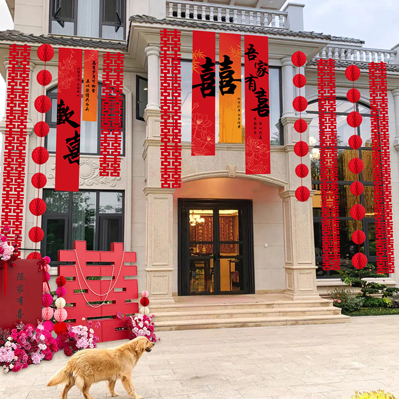 【别墅/室外用】结婚布置套装