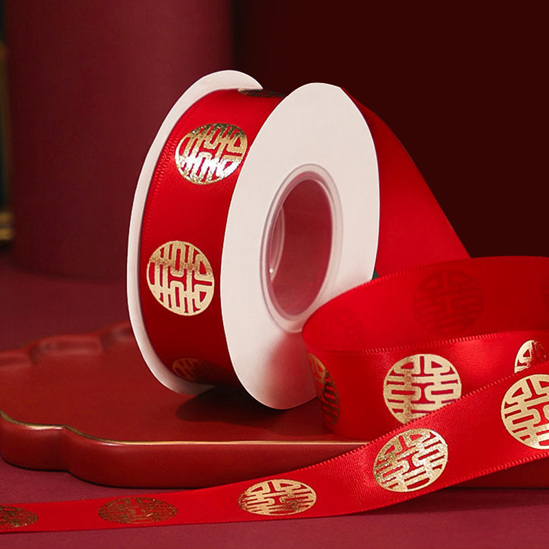 結(jié)婚陪嫁捆綁帶捆被繩子紅布絲帶嫁妝捆繩