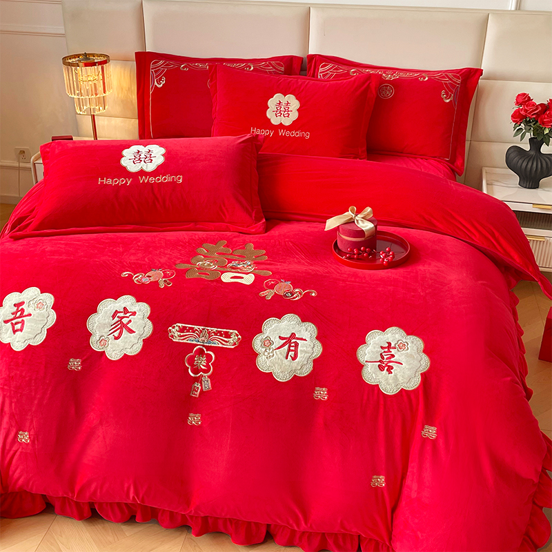 新款结婚高克重全工艺牛奶绒宝宝绒刺绣婚庆四件套