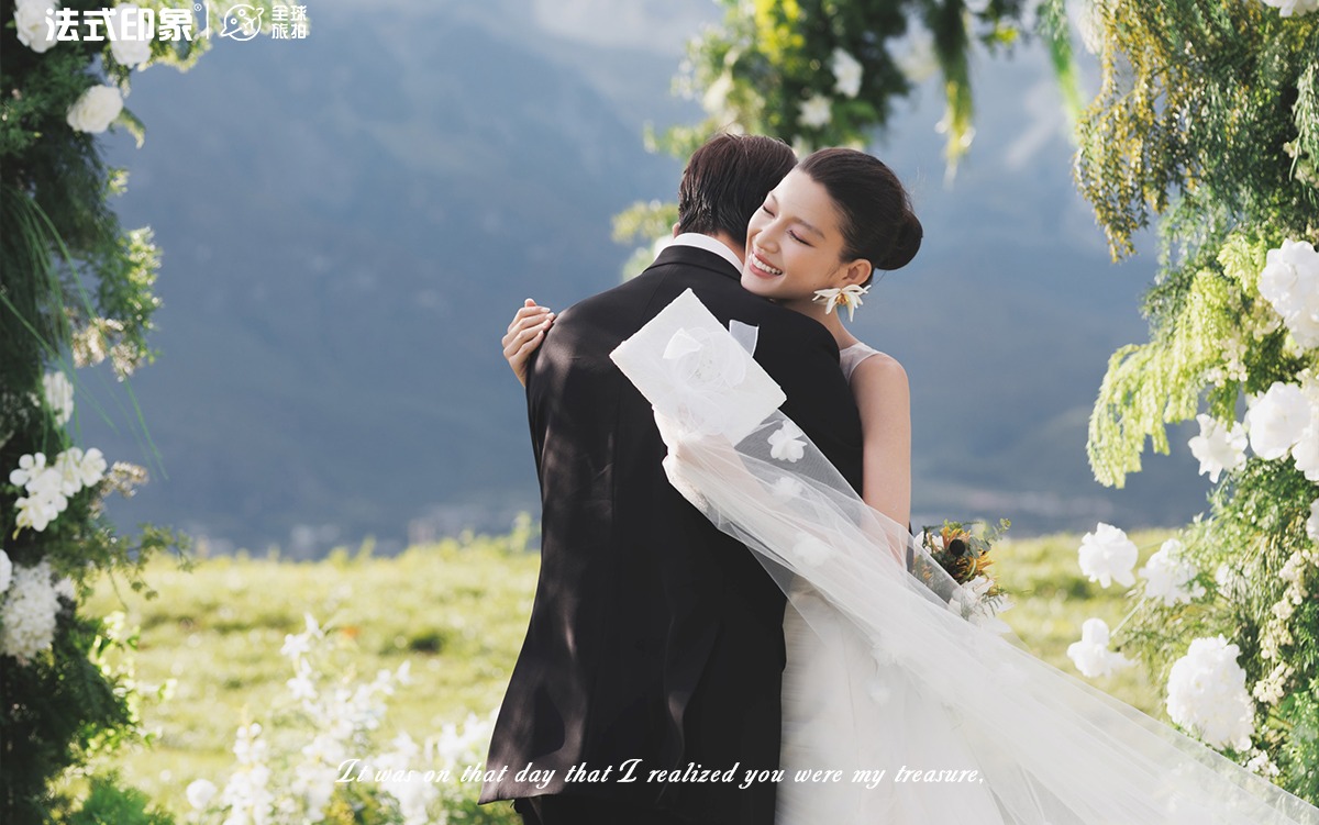 【法式印象】丽江草坪婚纱照｜以雪山为背景的户外