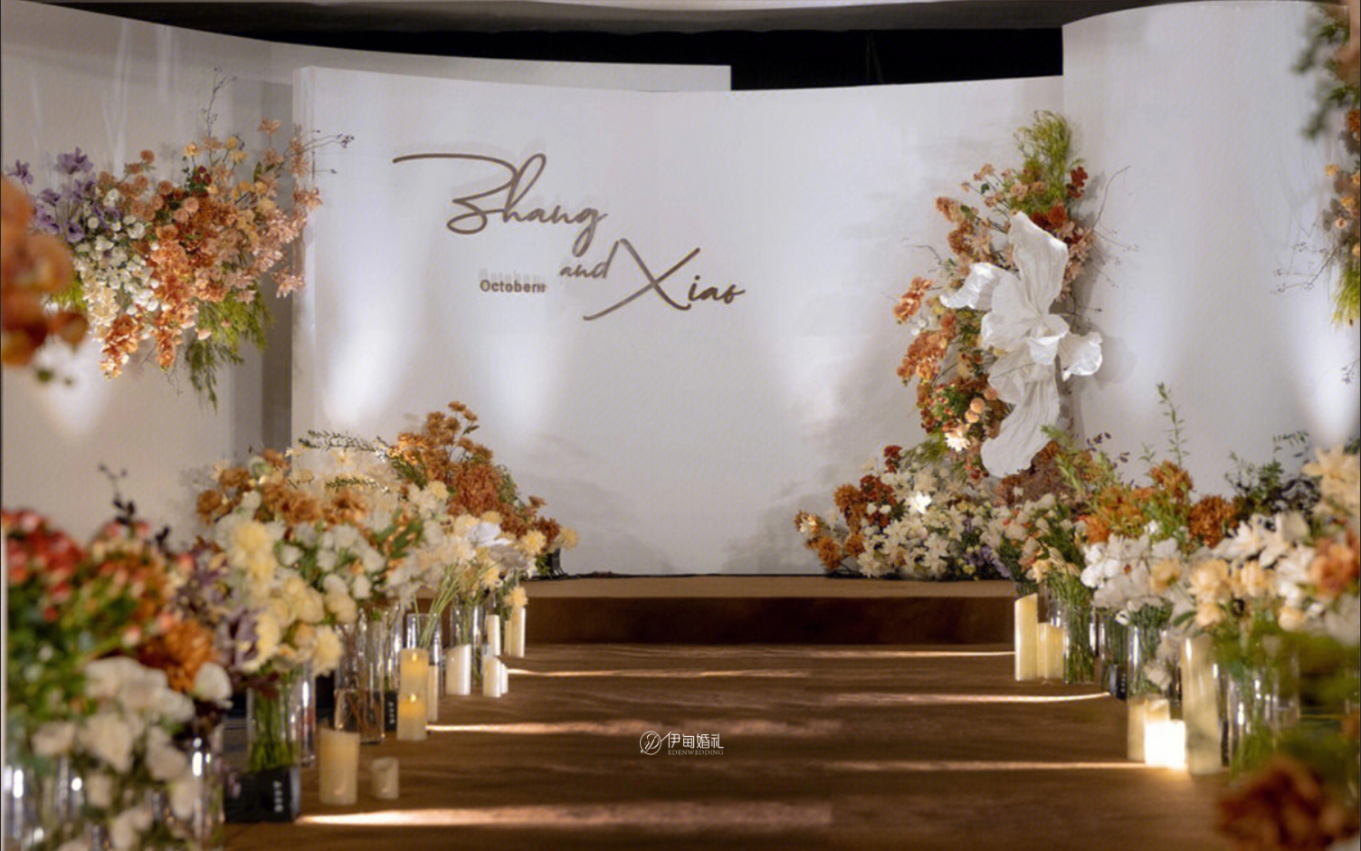 【伊甸婚礼】简约莫兰迪花园婚礼