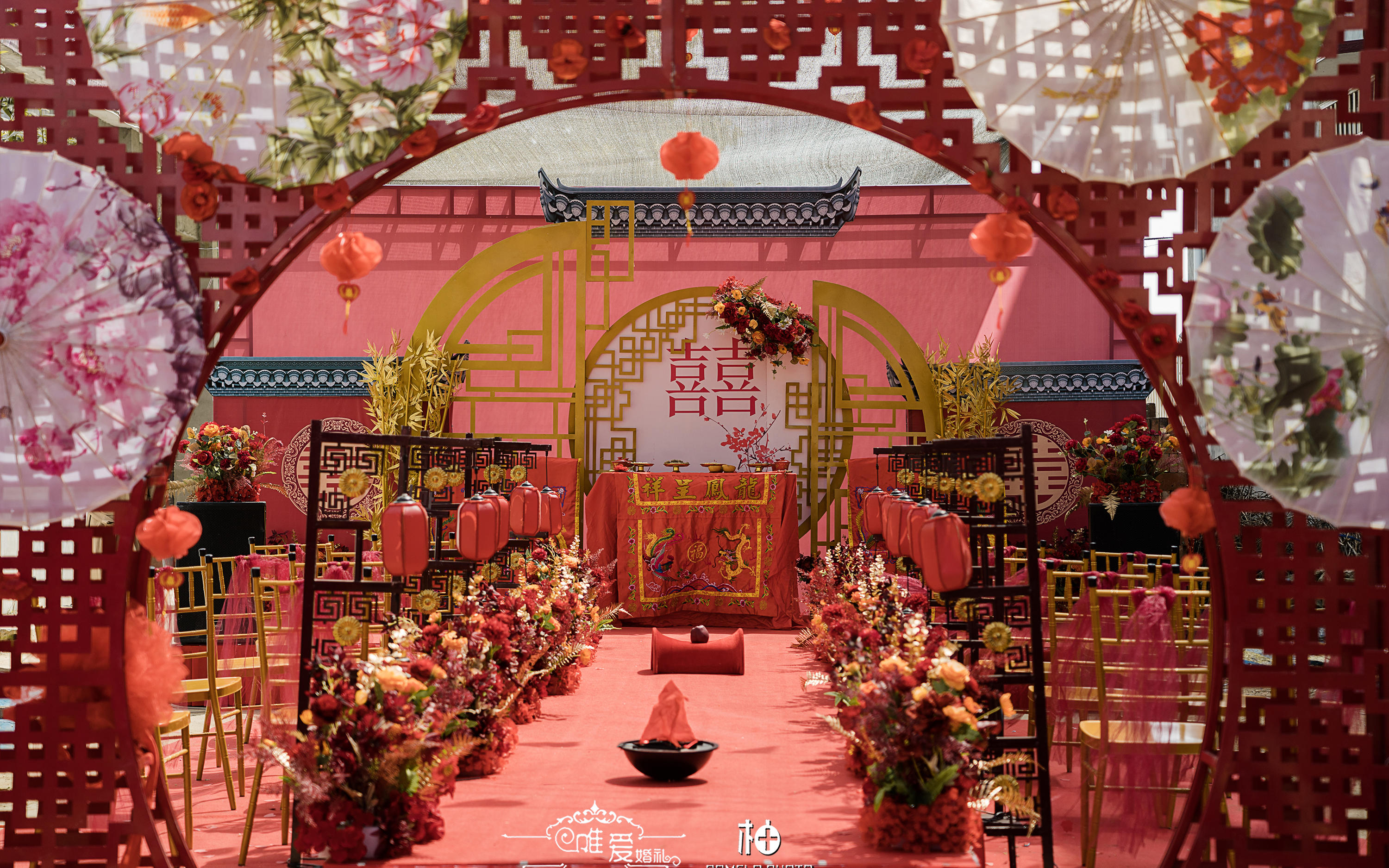 5.1小长假户外庭院婚礼