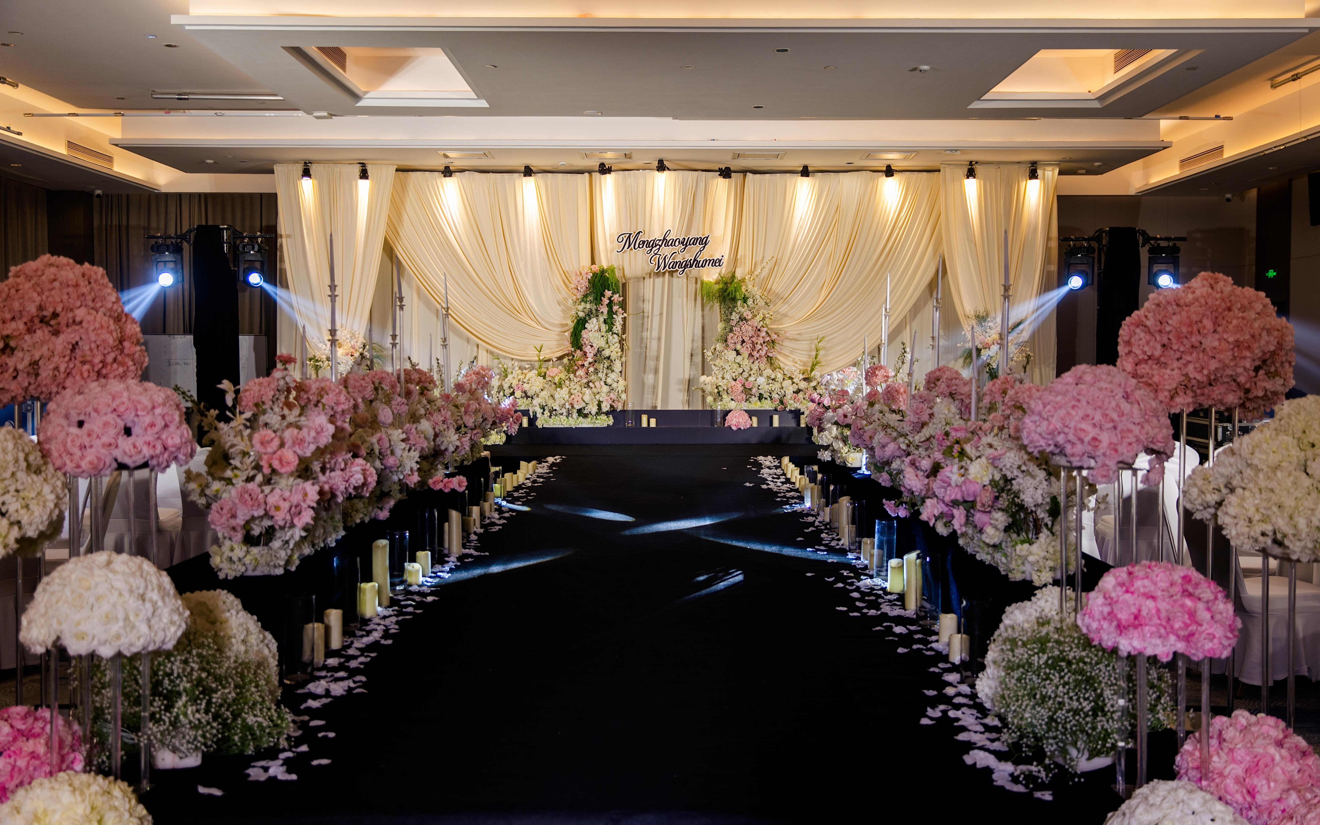 韩系经典布幔婚礼