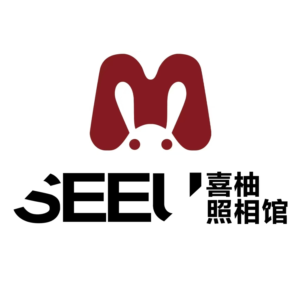 咪兔喜柚照相馆