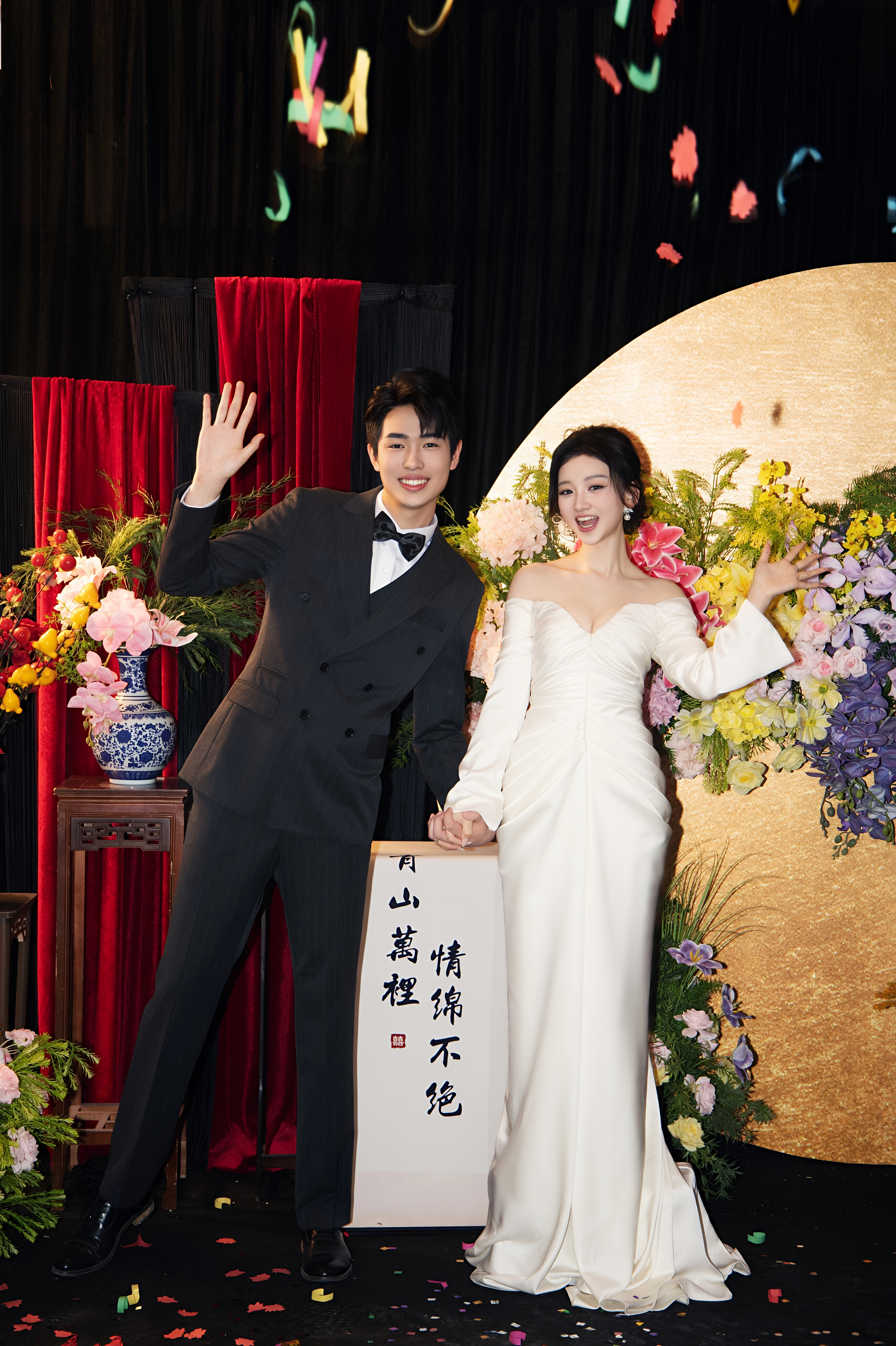 预制订婚拍摄主题