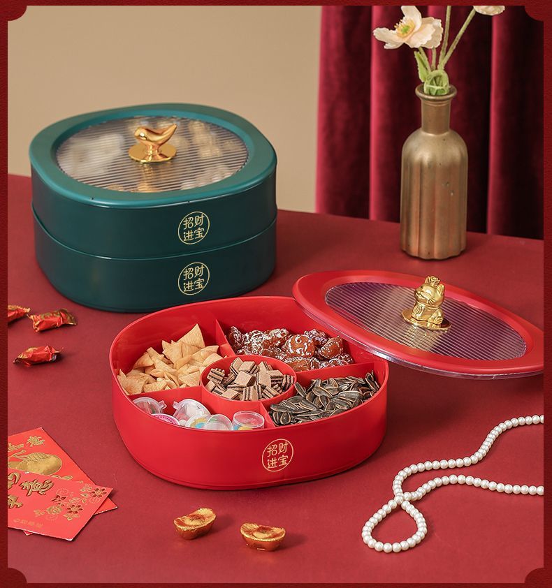 创意分格多格果盘干果盘糖果盒结婚家用水果盘客厅茶几网红零食