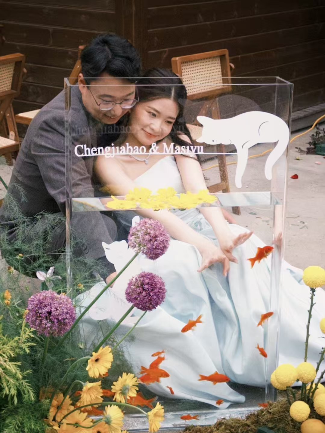 白绿自然野生感婚礼