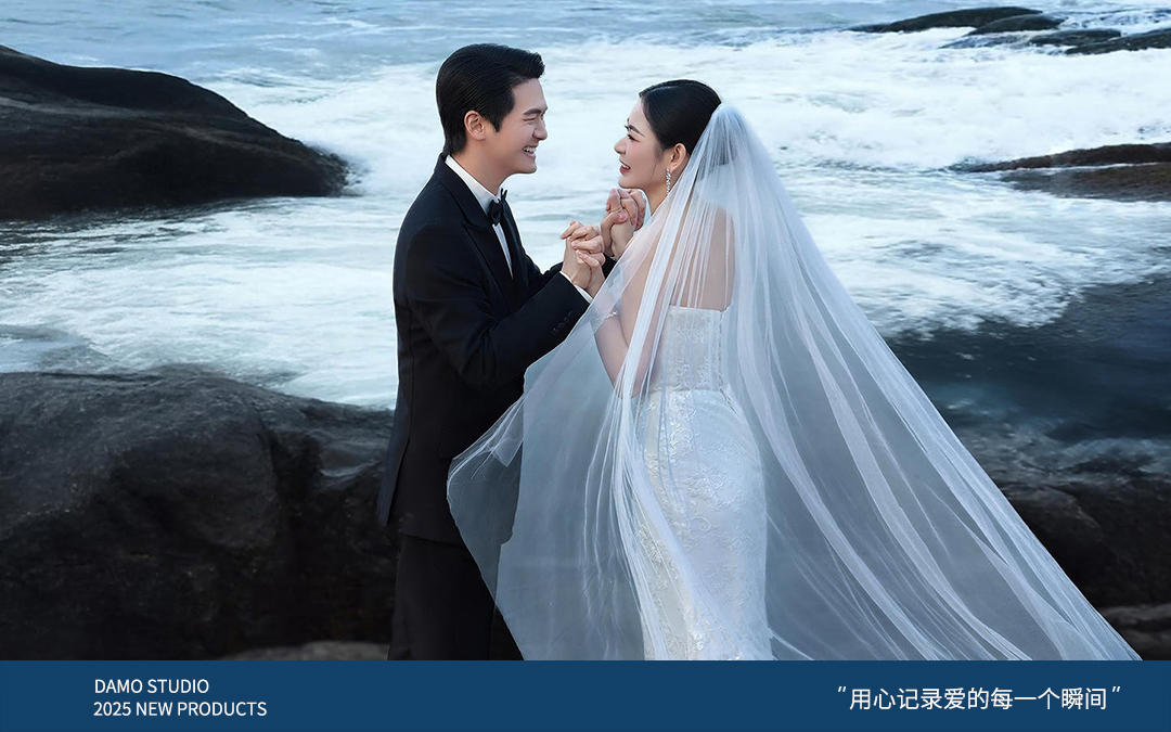 大墨摄影♥原创【黑礁石婚纱照】