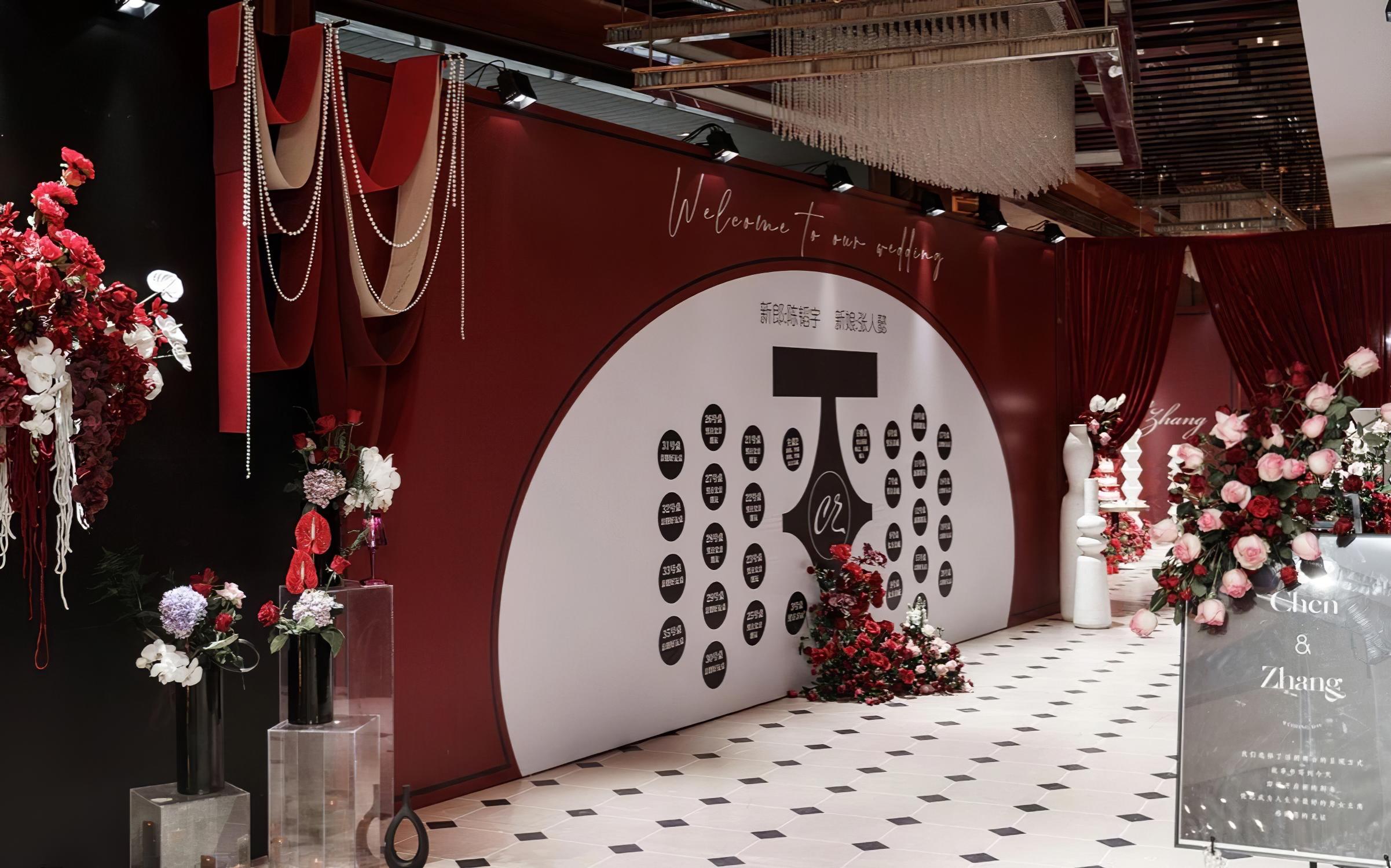 紅韻綺夢 | 復(fù)古南洋風(fēng)婚禮定制 