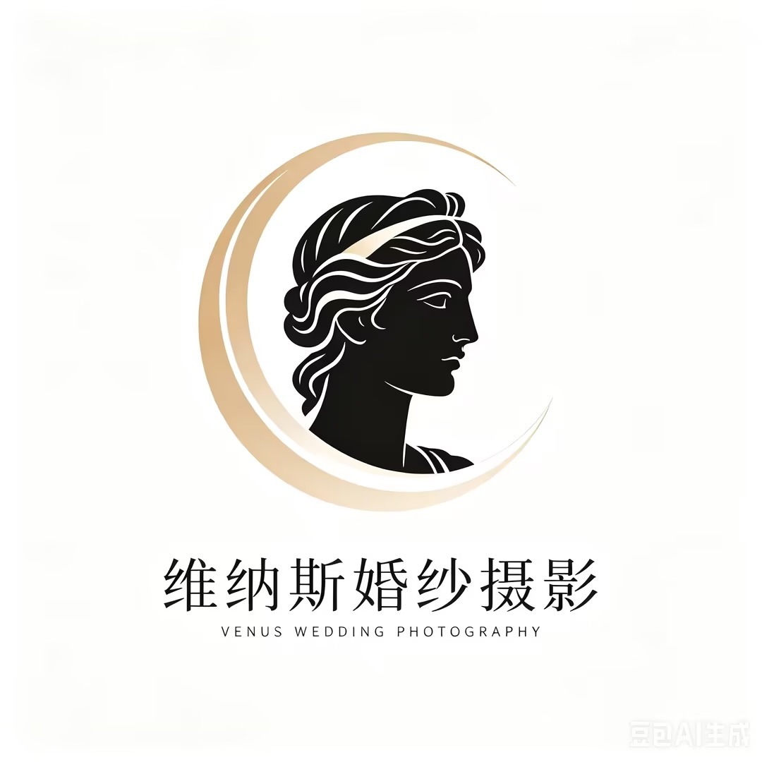 武汉维娜斯婚纱摄影