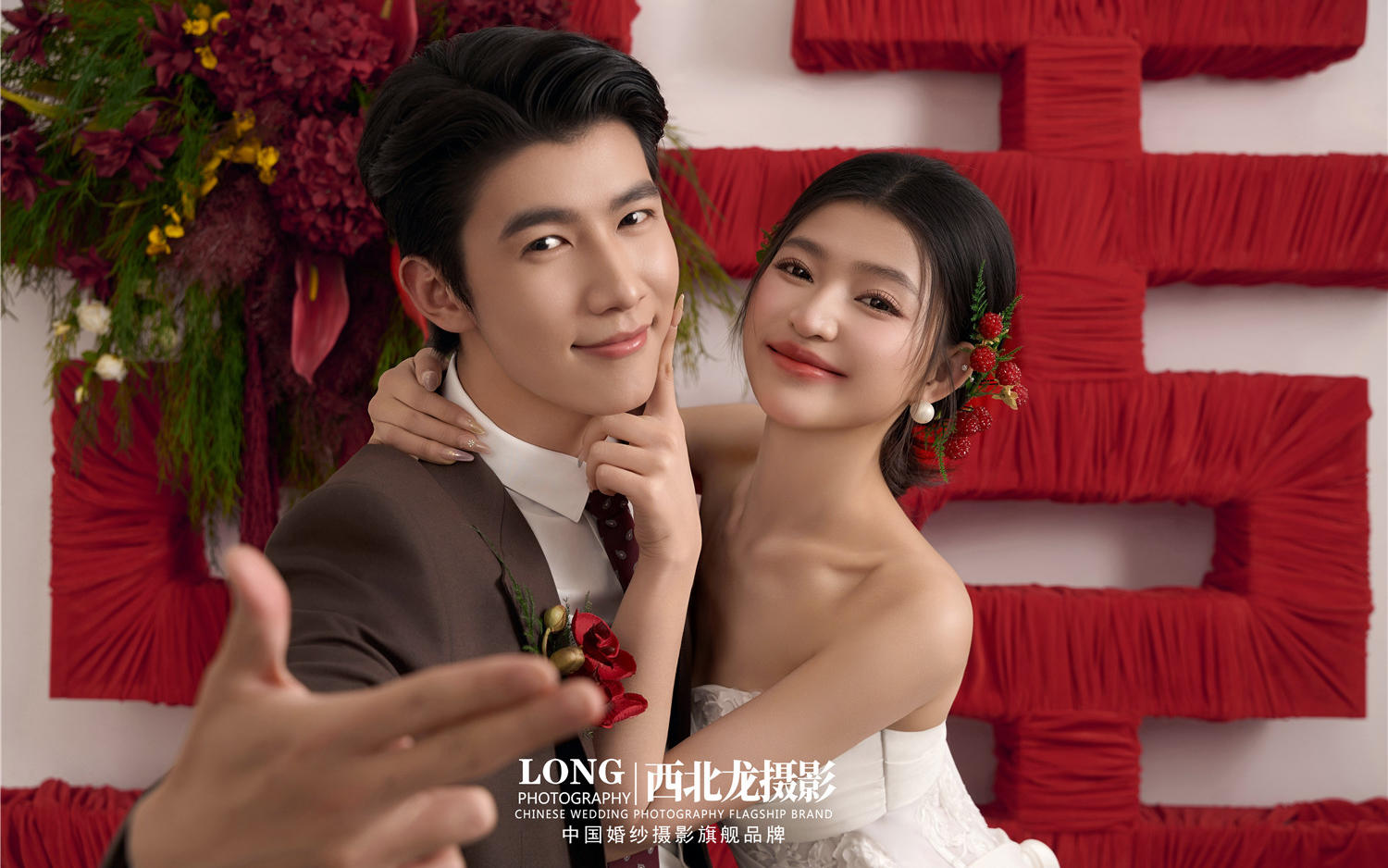 【西北龙摄影】是可以闭眼冲的喜嫁风婚纱照