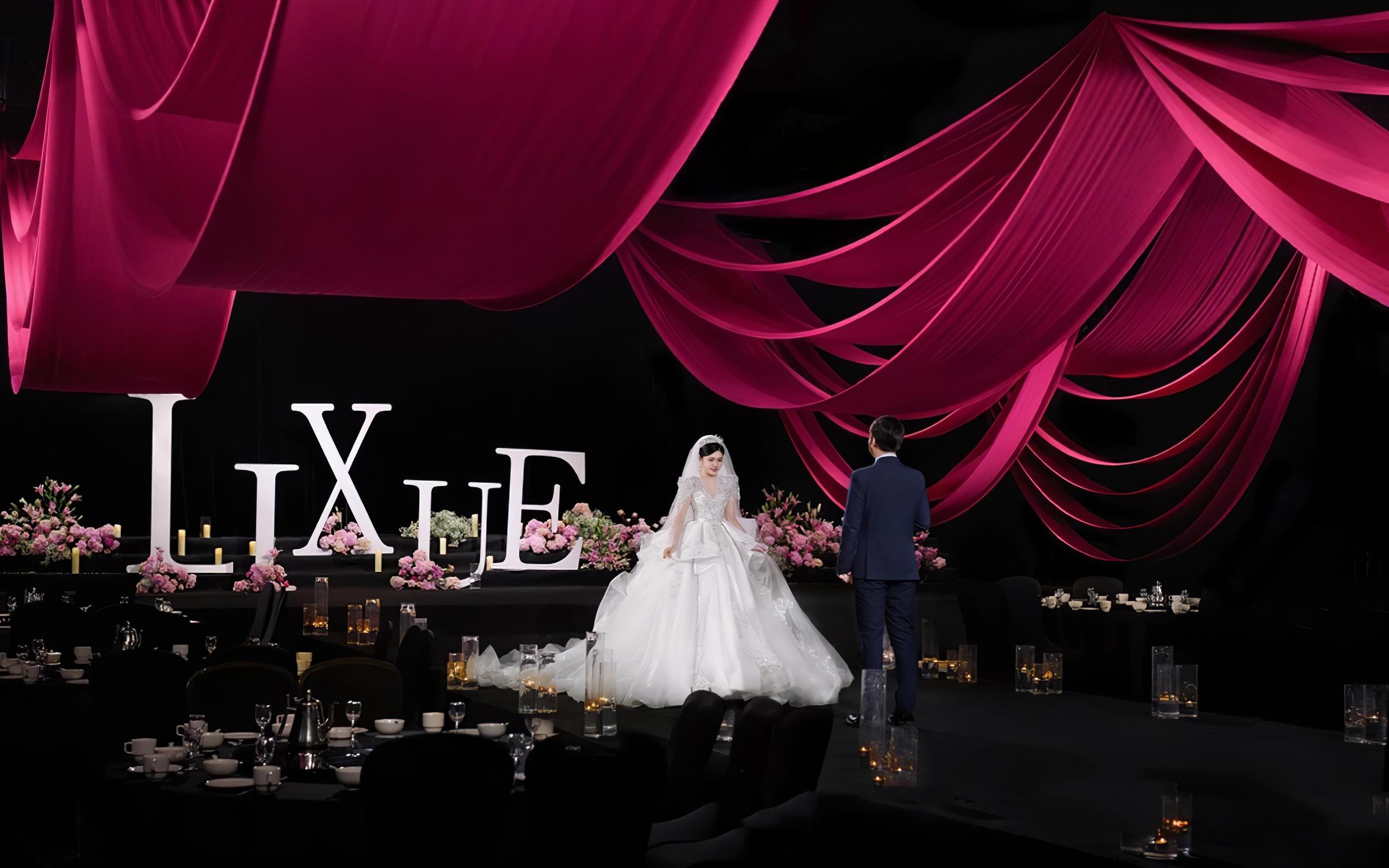 【悦禾婚礼】21800个性定制小众婚礼套餐