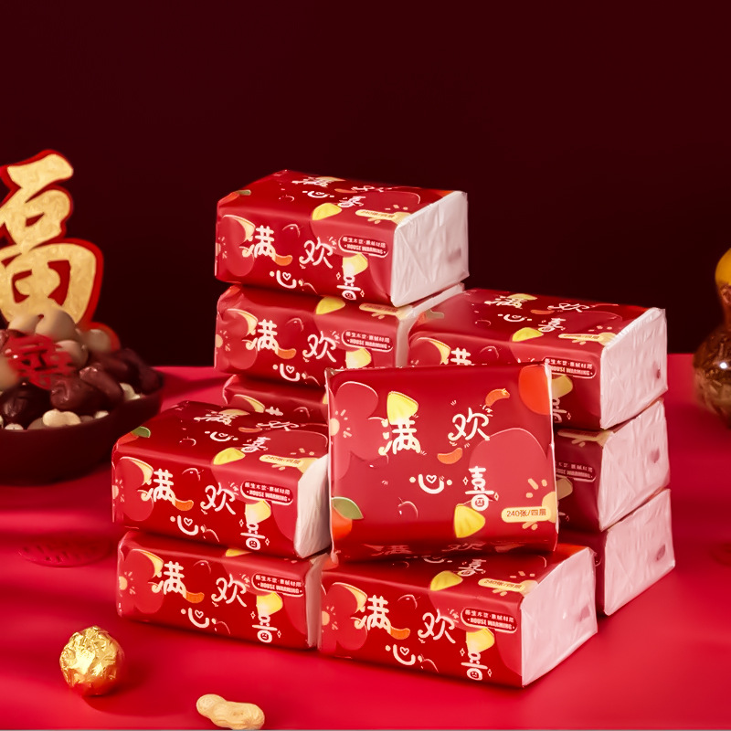 20包起 加厚紙巾四層紅色餐巾紙抽紙婚禮喜事酒席
