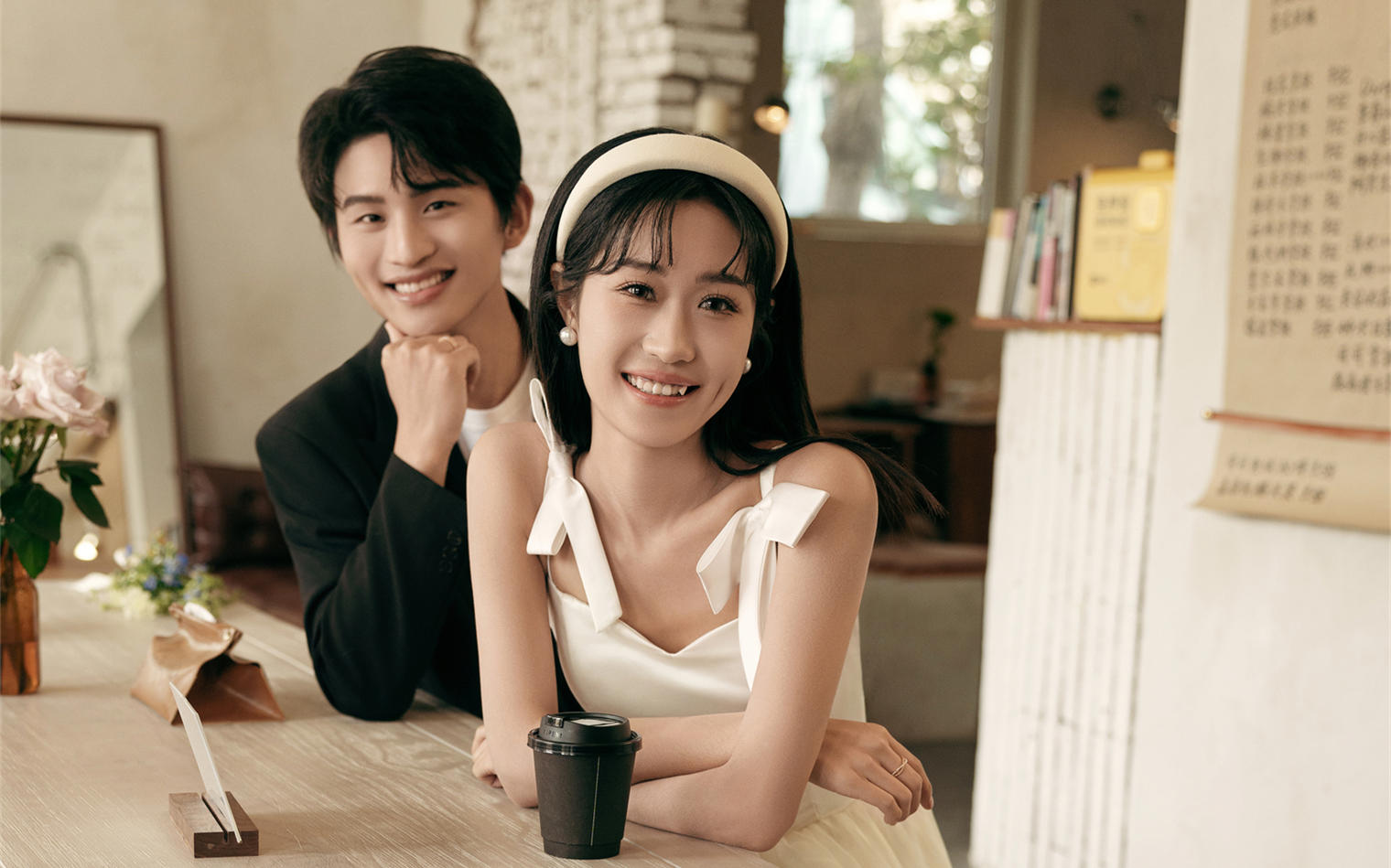 韓式文藝清新風(fēng)婚紗照