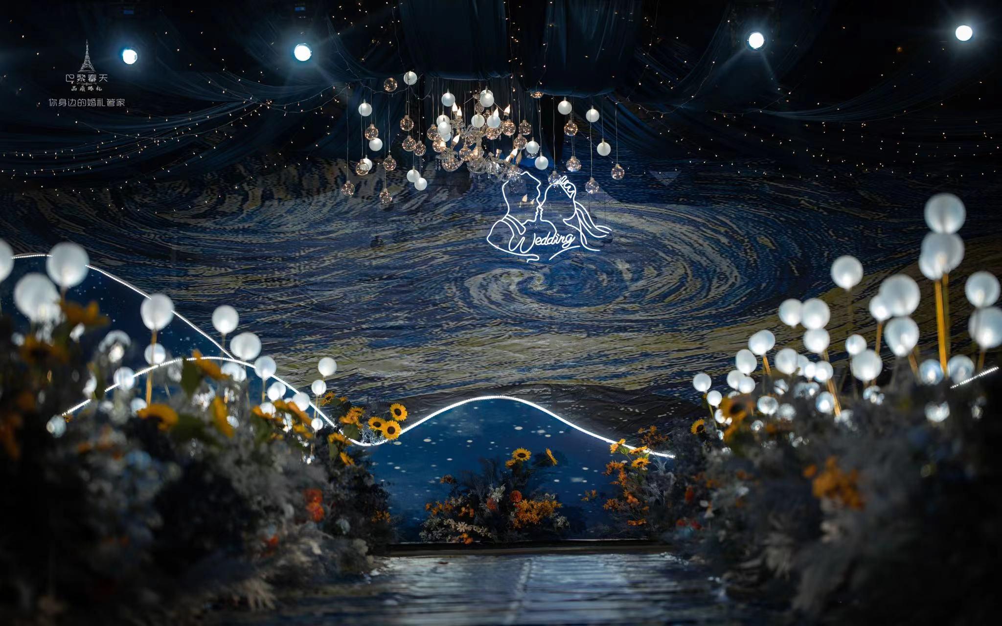 南充仪陇巴黎春天-雾霾蓝