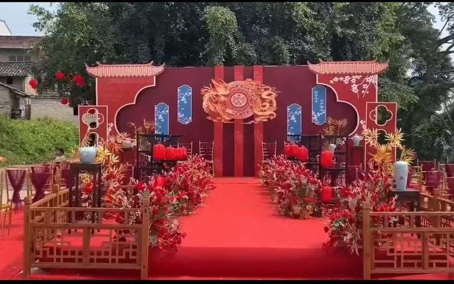 吉祥婚庆---农村中式庭院