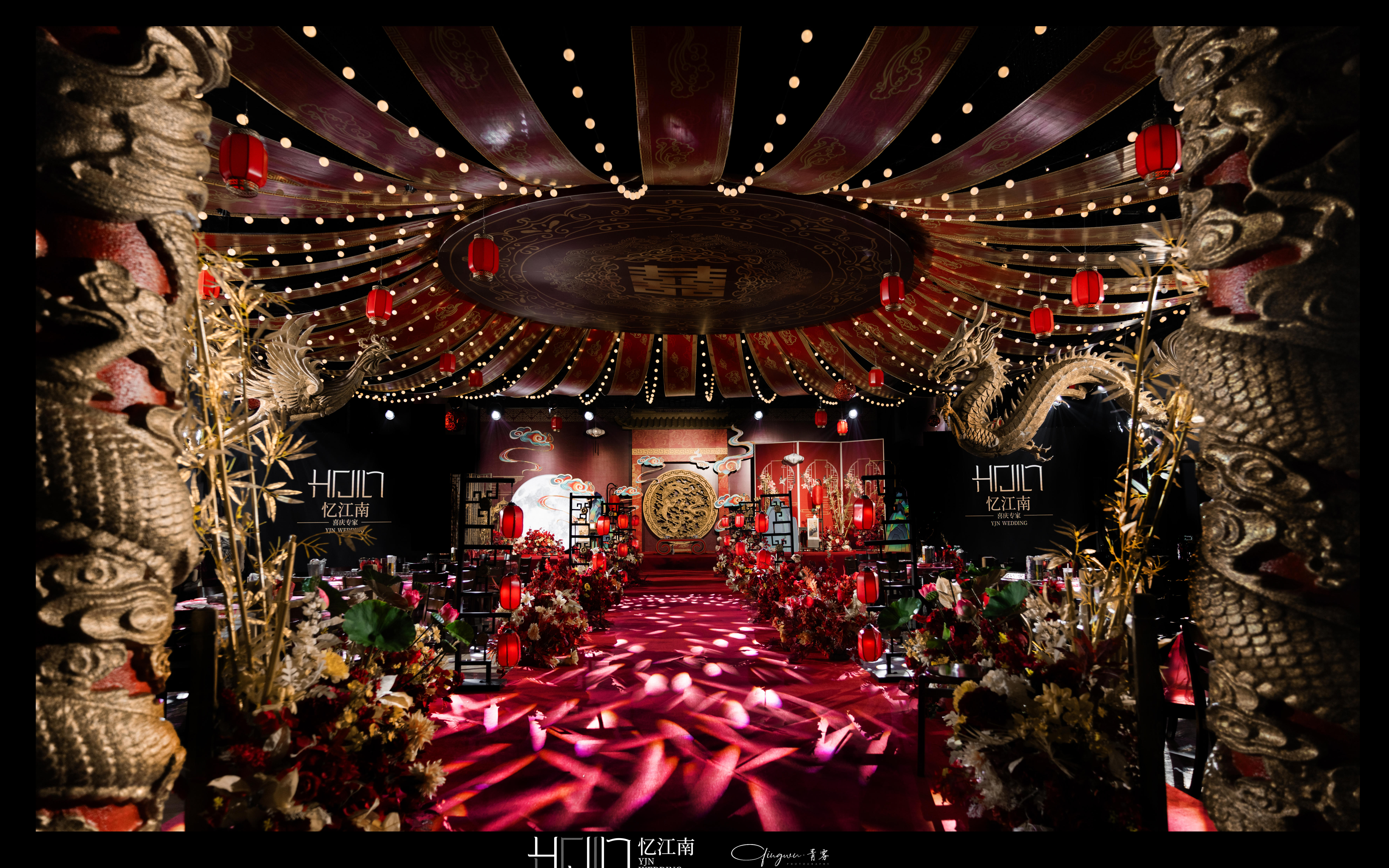 【忆江南】朝代国风婚礼私人定制