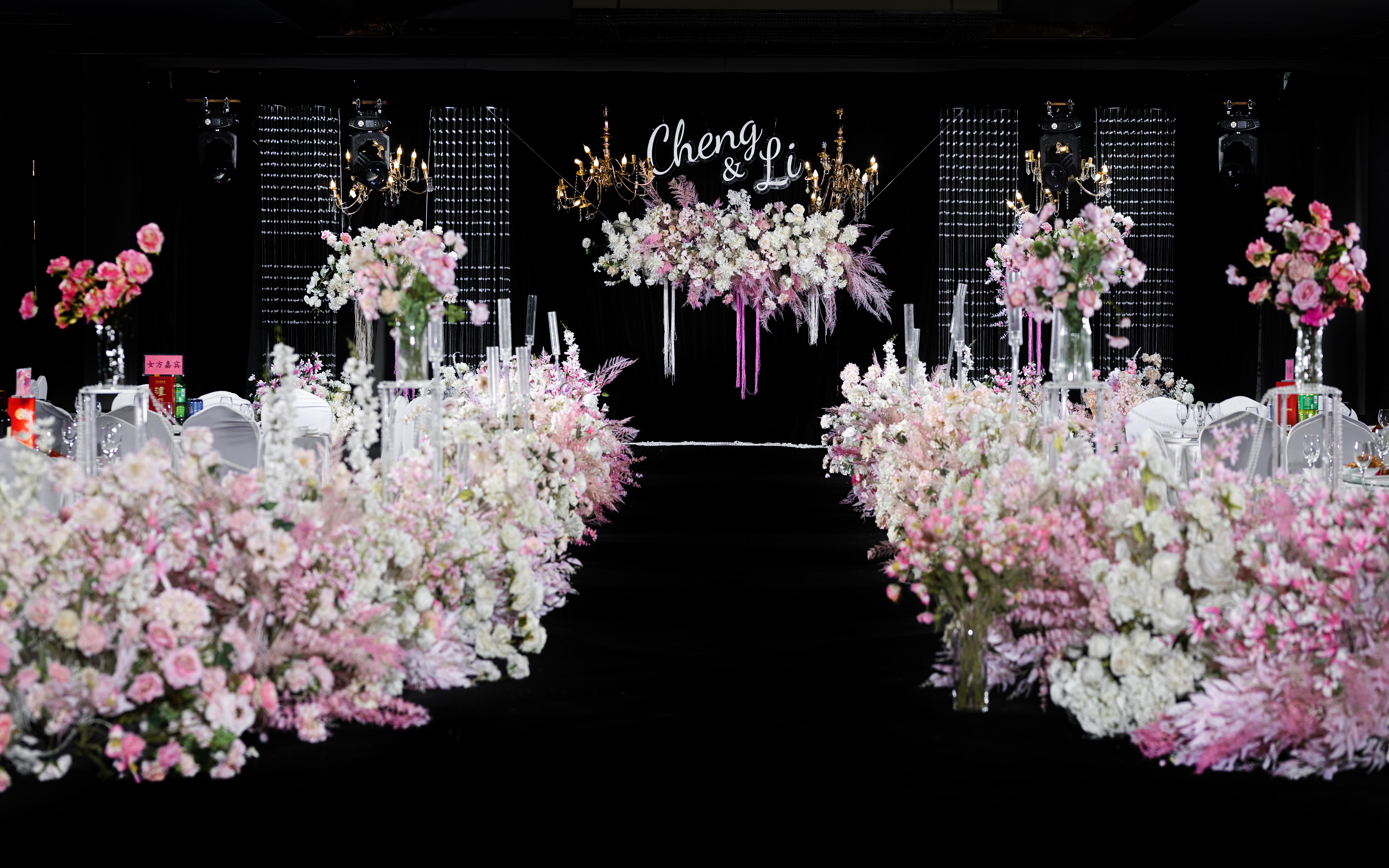 白粉色水晶婚礼