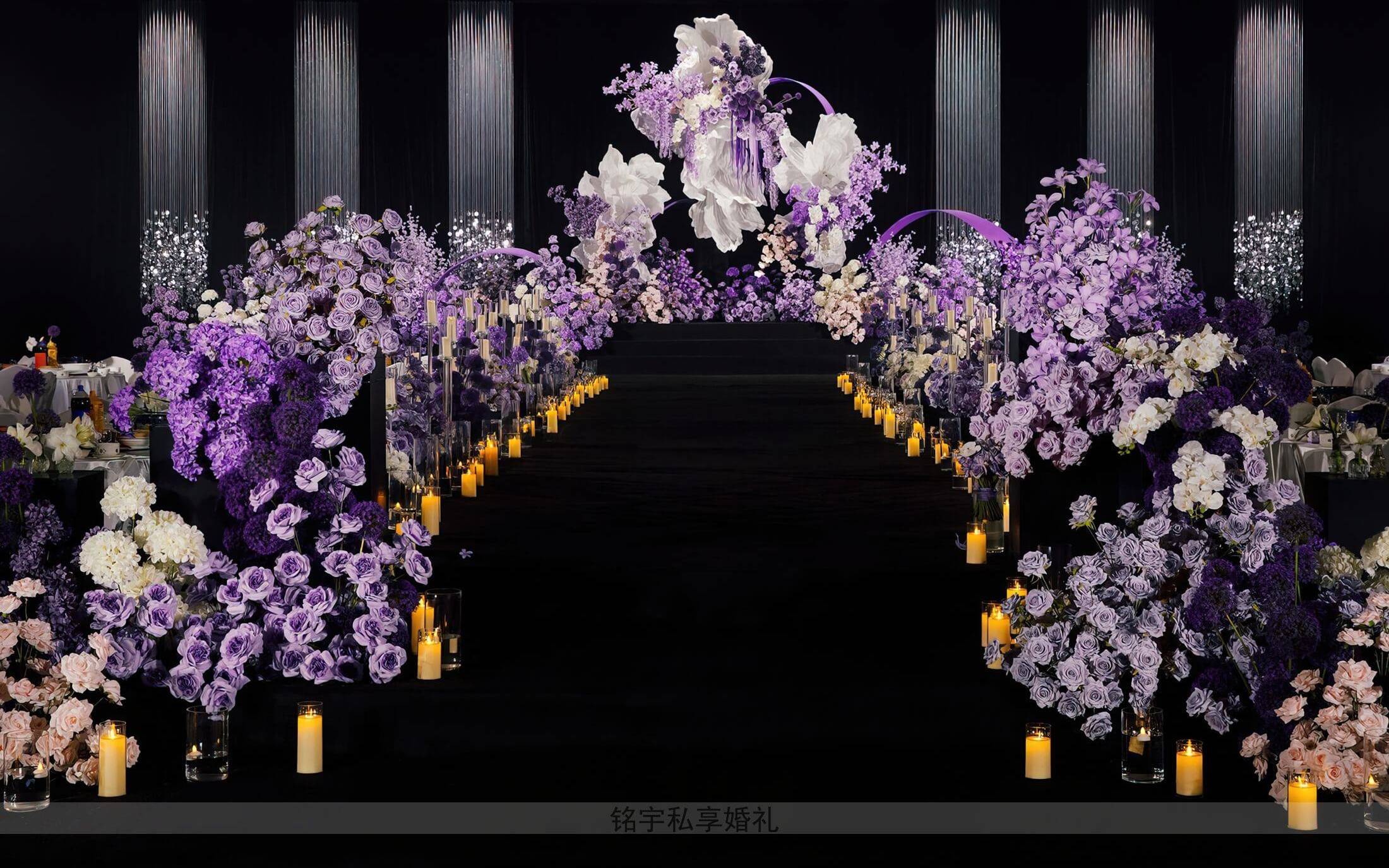 紫色线帘韩式婚礼