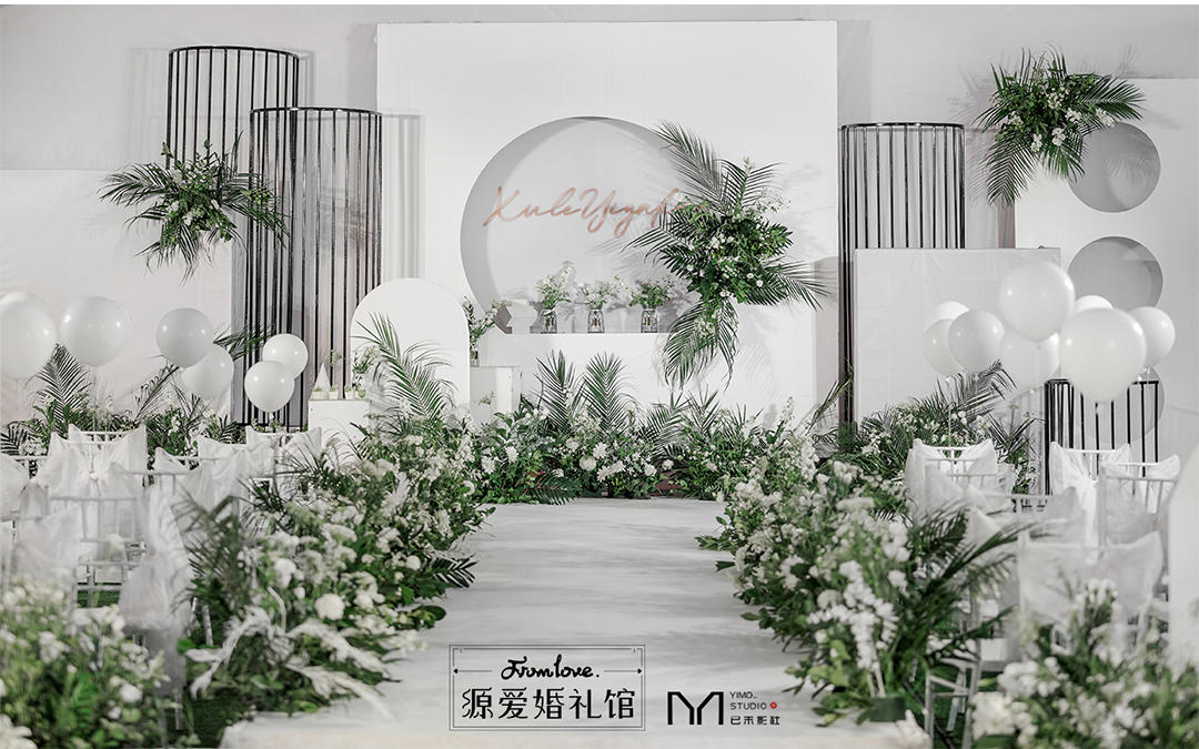 源爱婚礼馆—庭院白色韩系婚礼