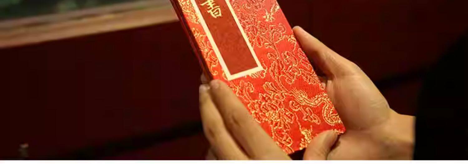 凤鸾和鸣对印套装【定制商品不支持退换，5个工作日内发货】