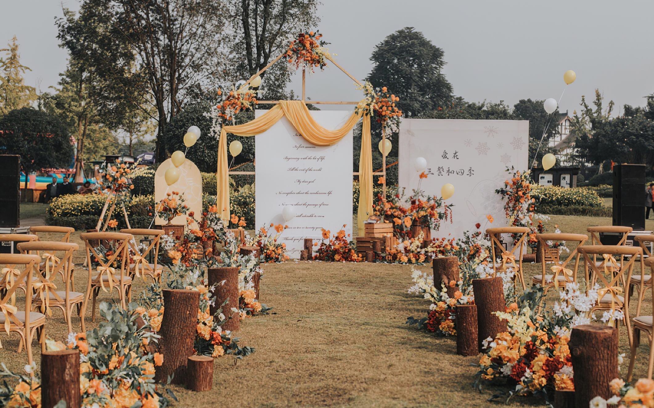 【恩恩爱爱】三亚主题婚礼/草坪婚礼/海边婚礼