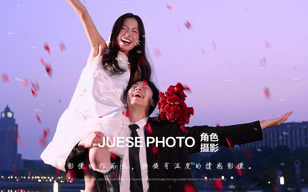 藍(lán)調(diào)煙火里的婚紗照｜屬于我們的魔法時(shí)刻