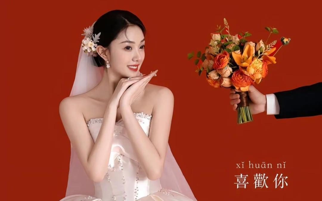 歡囍時(shí)刻｜這組紅底婚紗照甜到犯規(guī)