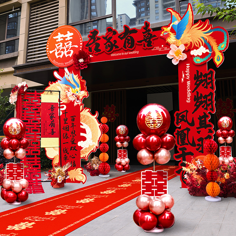【拱門路引】婚禮迎賓庭院大門立柱路引套裝 