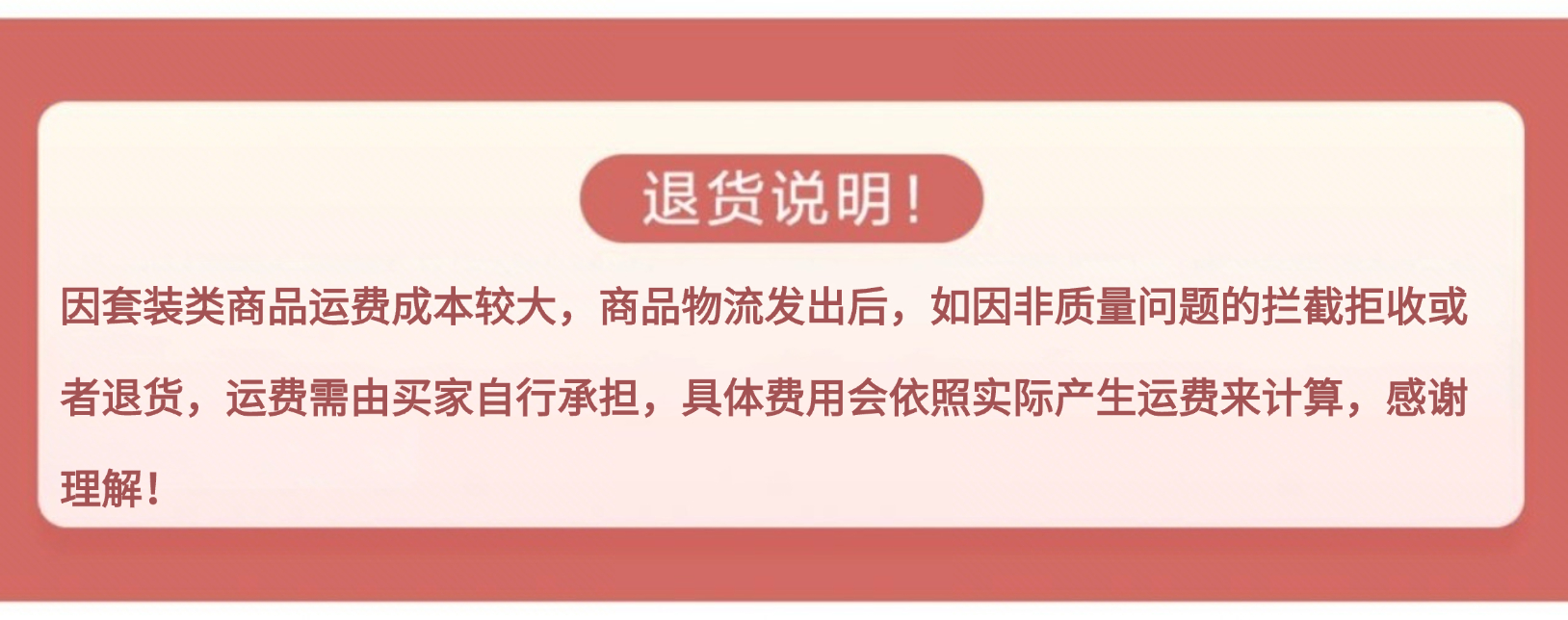 【陪嫁套装】新婚快乐系列洗漱用品陪嫁套装新娘嫁妆