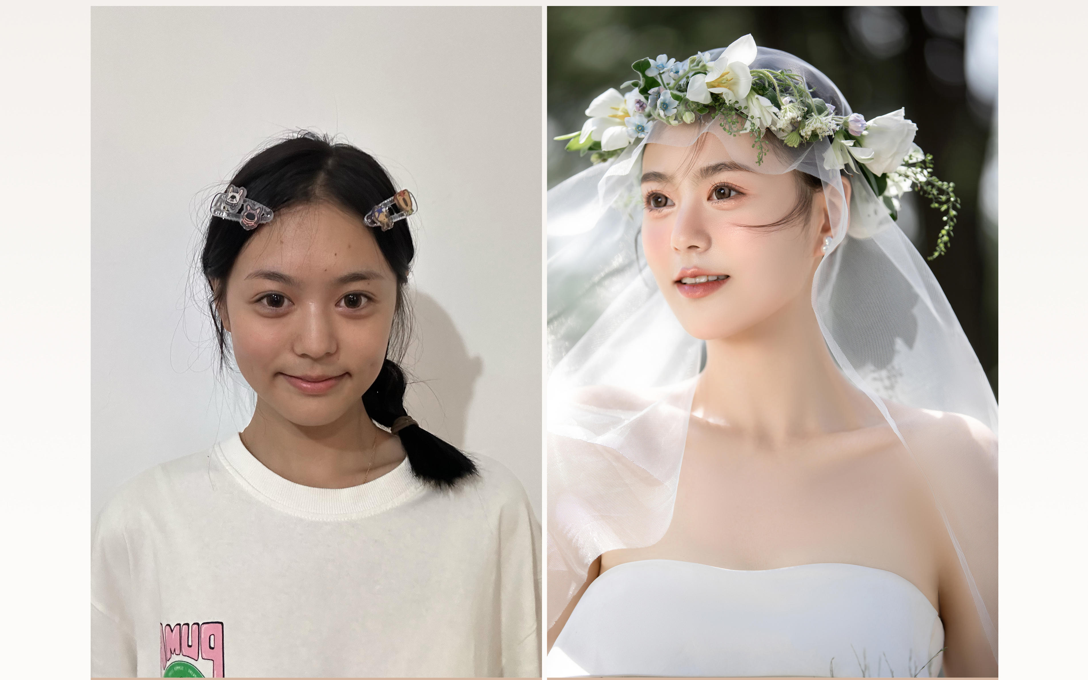 妆前妆后对比图