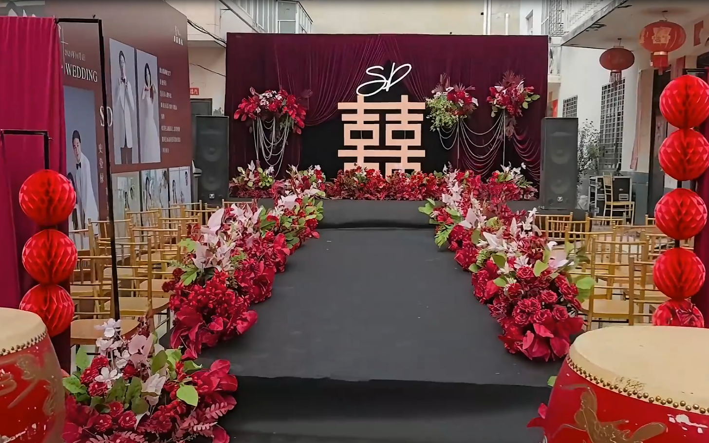 红色喜字简约户外庭院婚礼